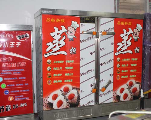 ʯ���f�Ƶ�N���O��